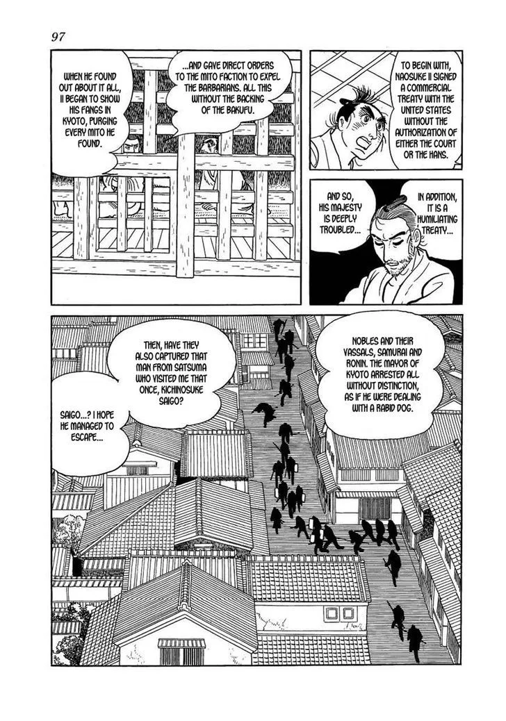 Hidamari no Ki Chapter 37 page 19