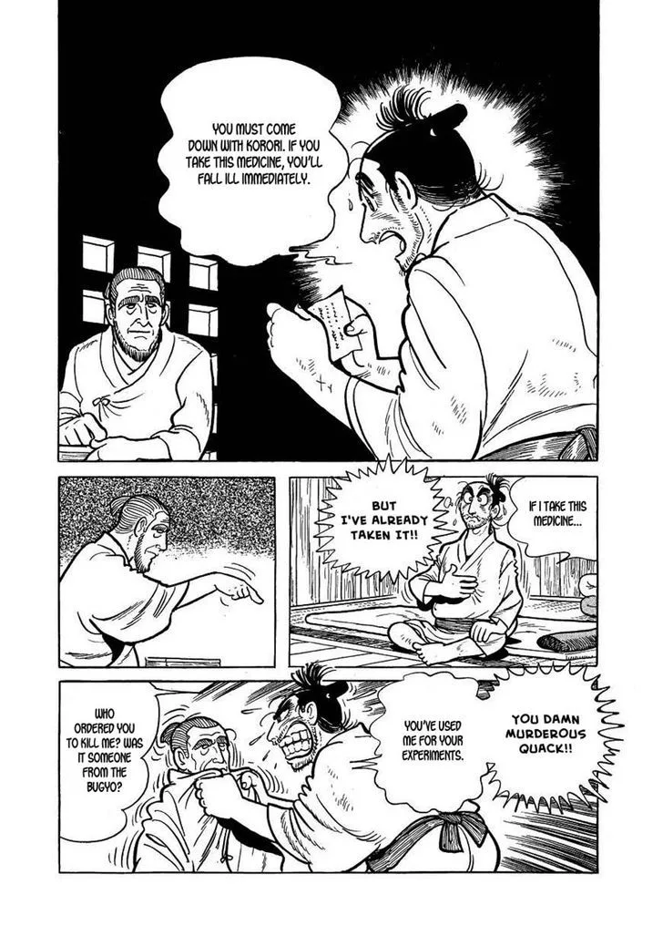 Hidamari no Ki Chapter 37 page 26