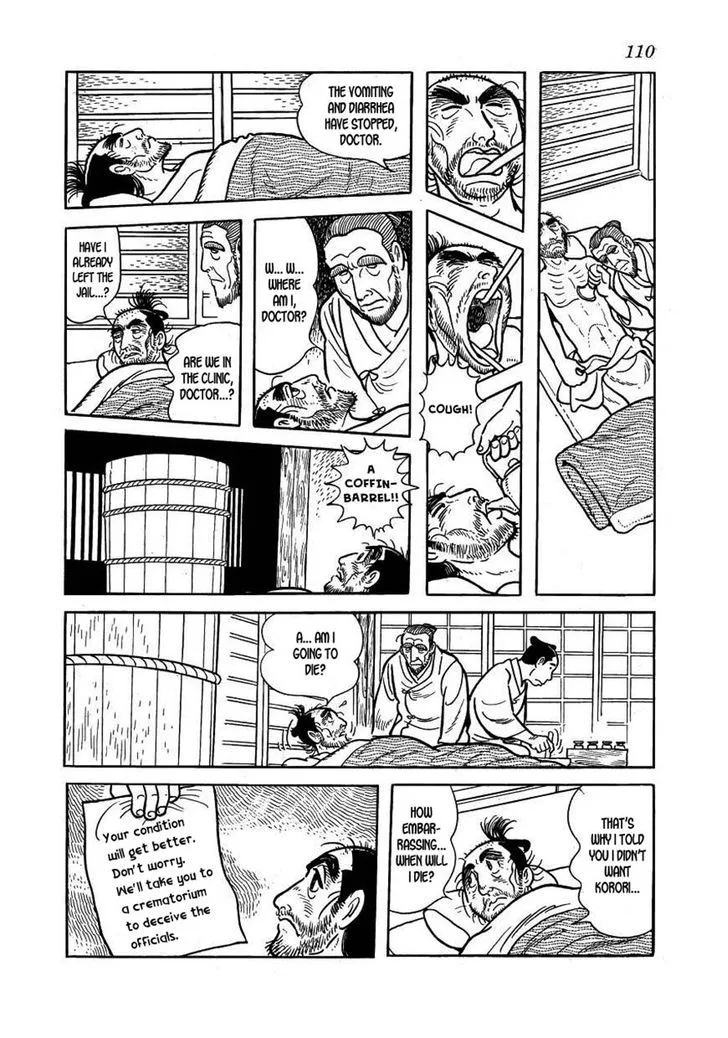 Hidamari no Ki Chapter 37 page 32