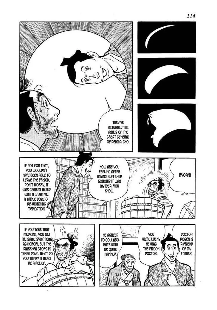 Hidamari no Ki Chapter 37 page 36