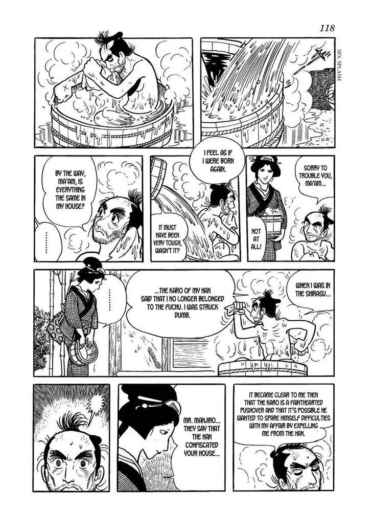 Hidamari no Ki Chapter 37 page 40