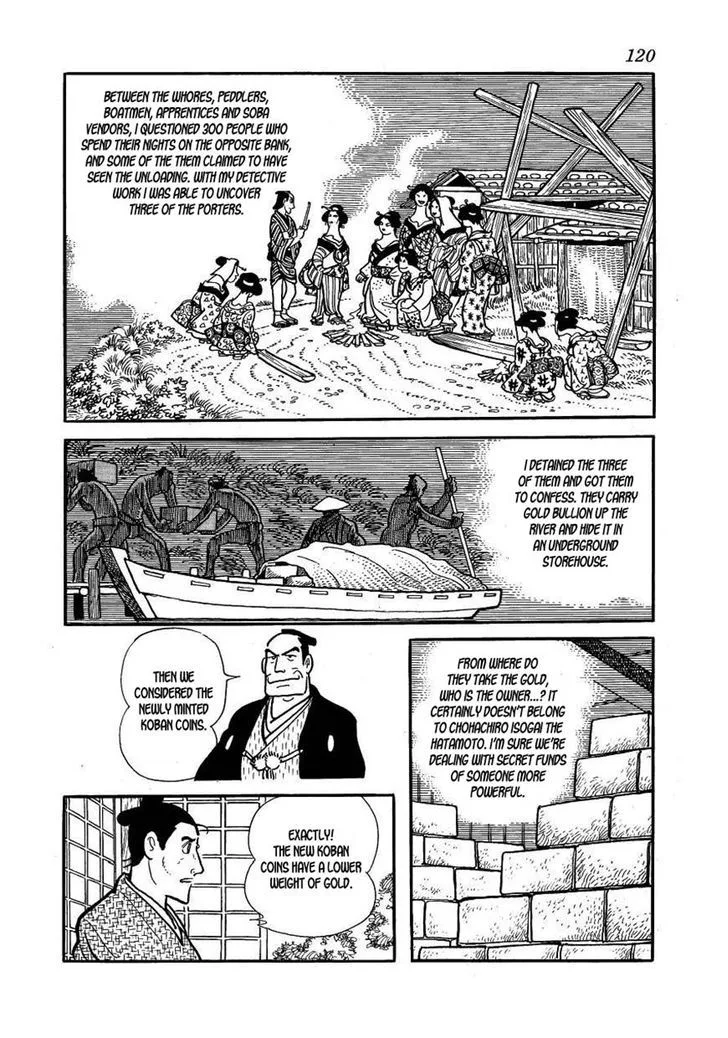 Hidamari no Ki Chapter 37 page 42