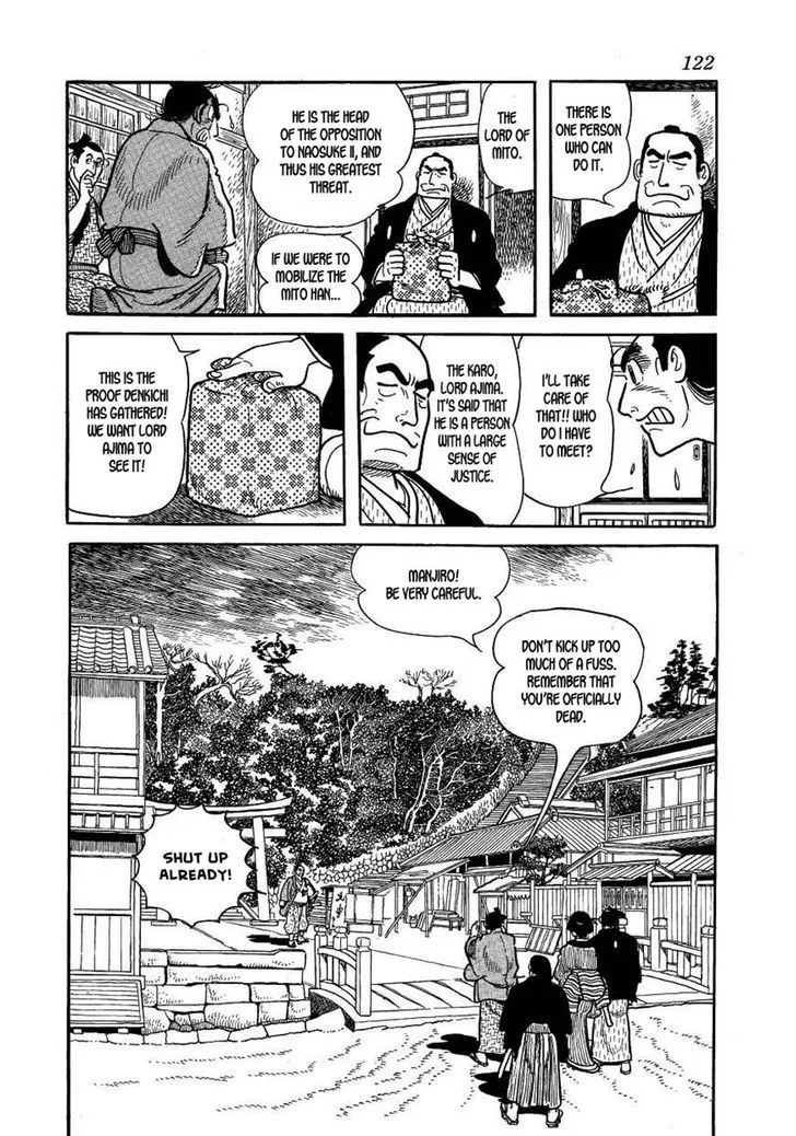Hidamari no Ki Chapter 37 page 44