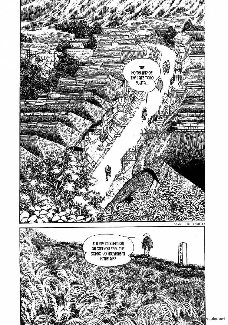 Hidamari no Ki Chapter 38 page 4