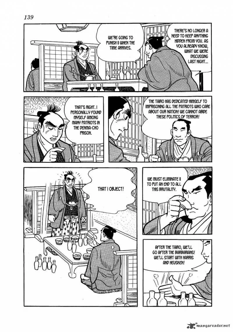 Hidamari no Ki Chapter 38 page 17
