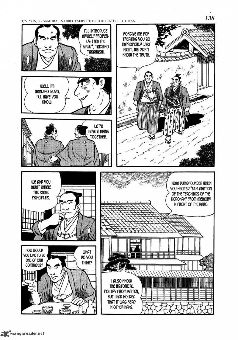 Hidamari no Ki Chapter 38 page 16
