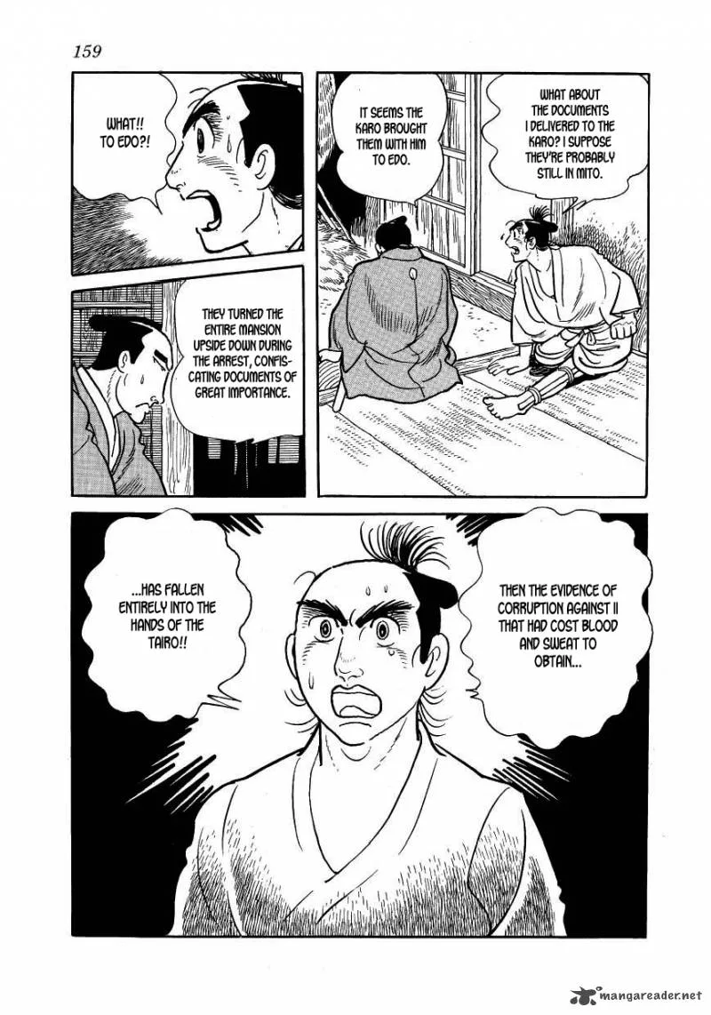 Hidamari no Ki Chapter 38 page 37
