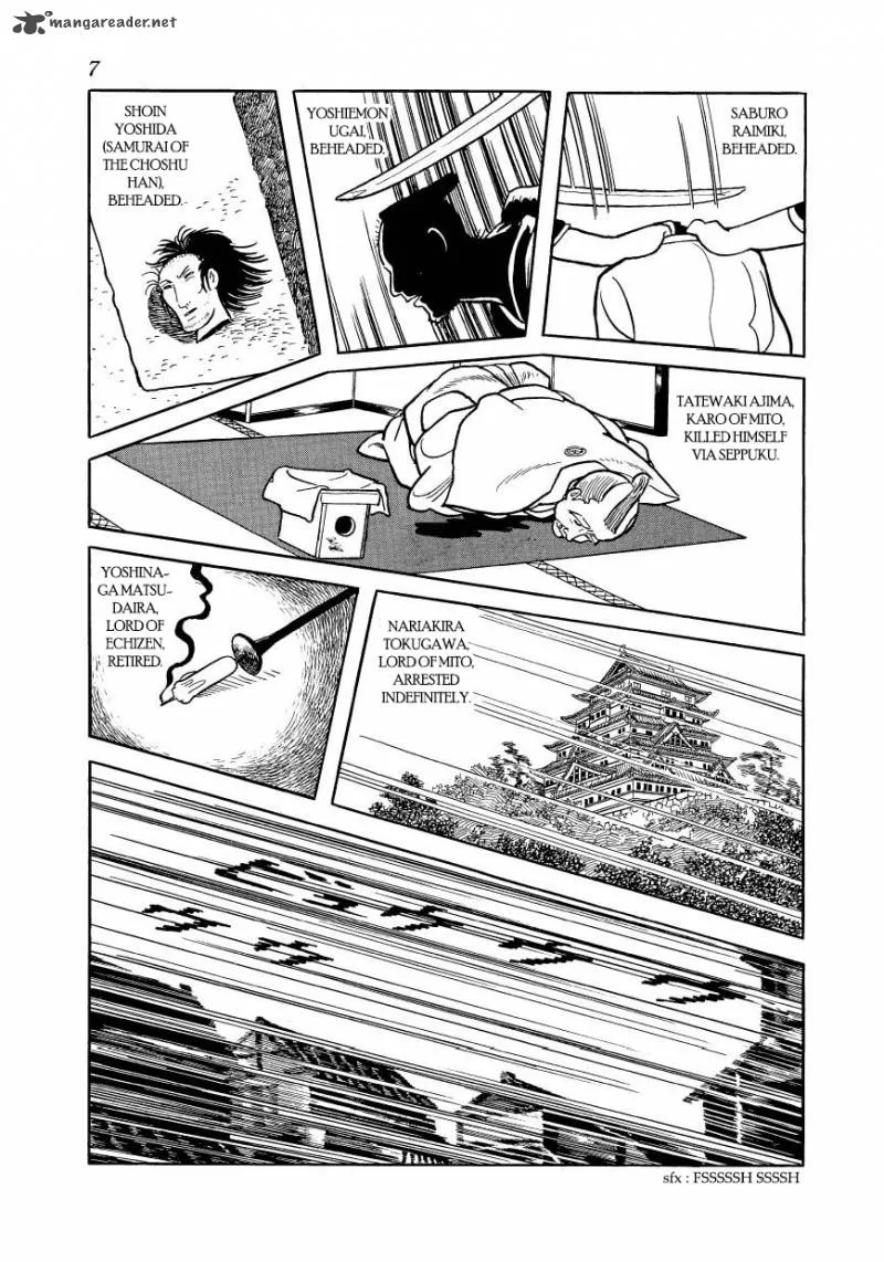 Hidamari no Ki Chapter 39 page 8