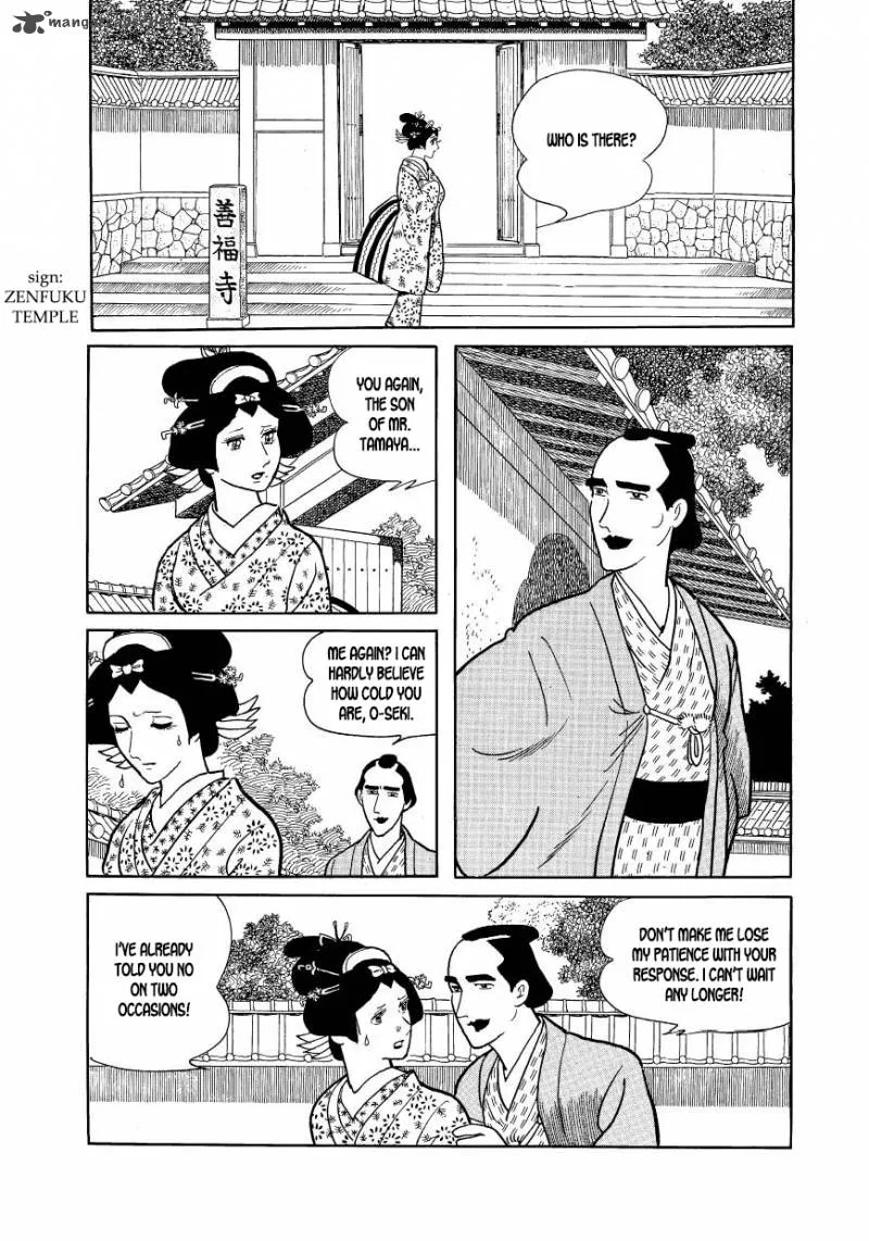 Hidamari no Ki Chapter 39 page 22