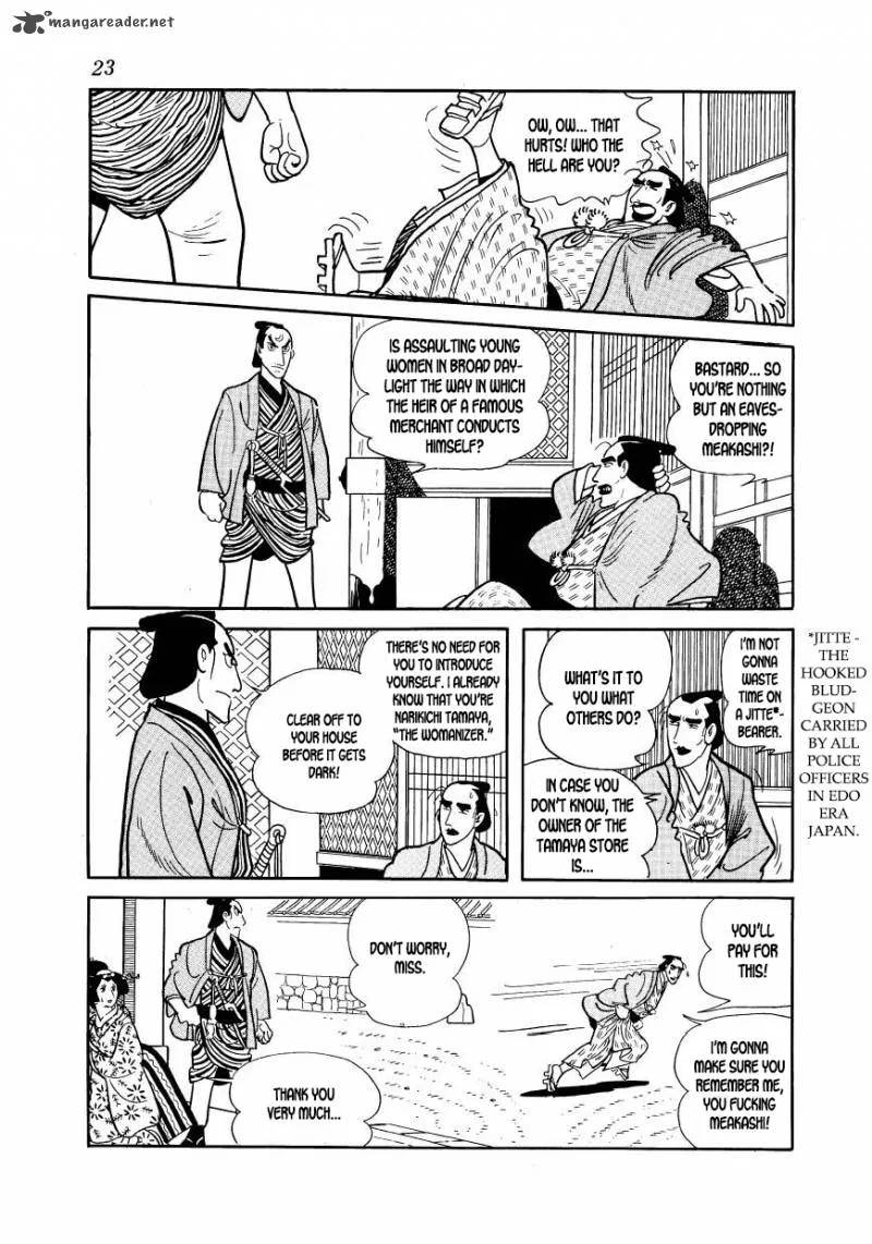 Hidamari no Ki Chapter 39 page 24