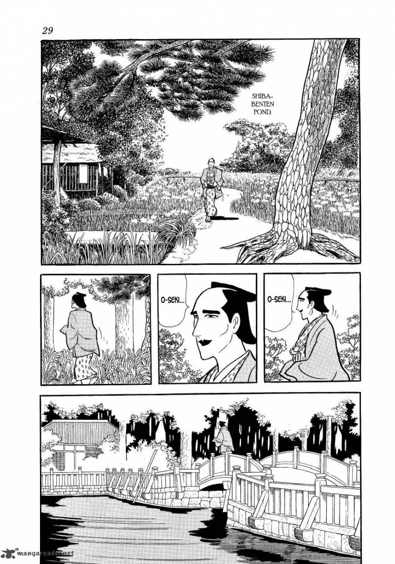 Hidamari no Ki Chapter 39 page 30