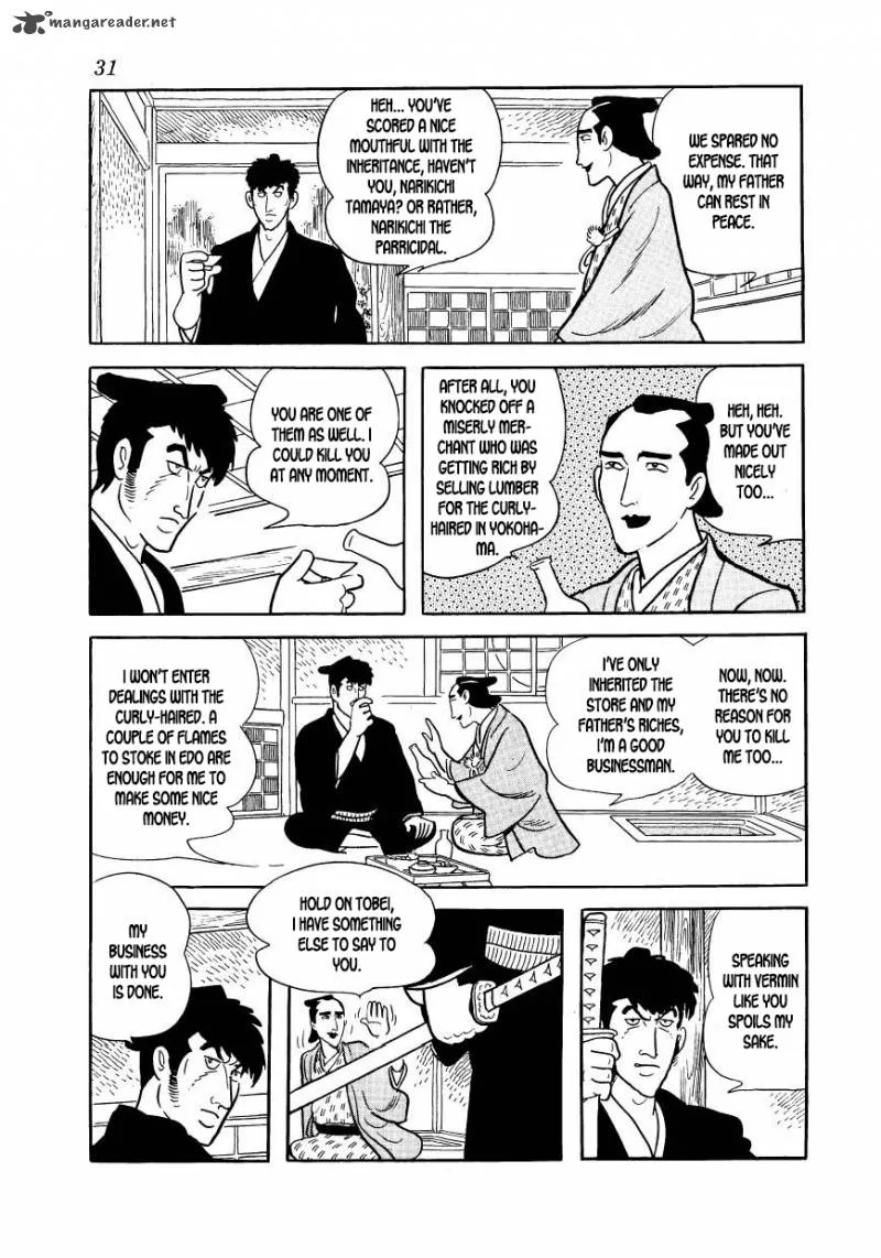 Hidamari no Ki Chapter 39 page 32