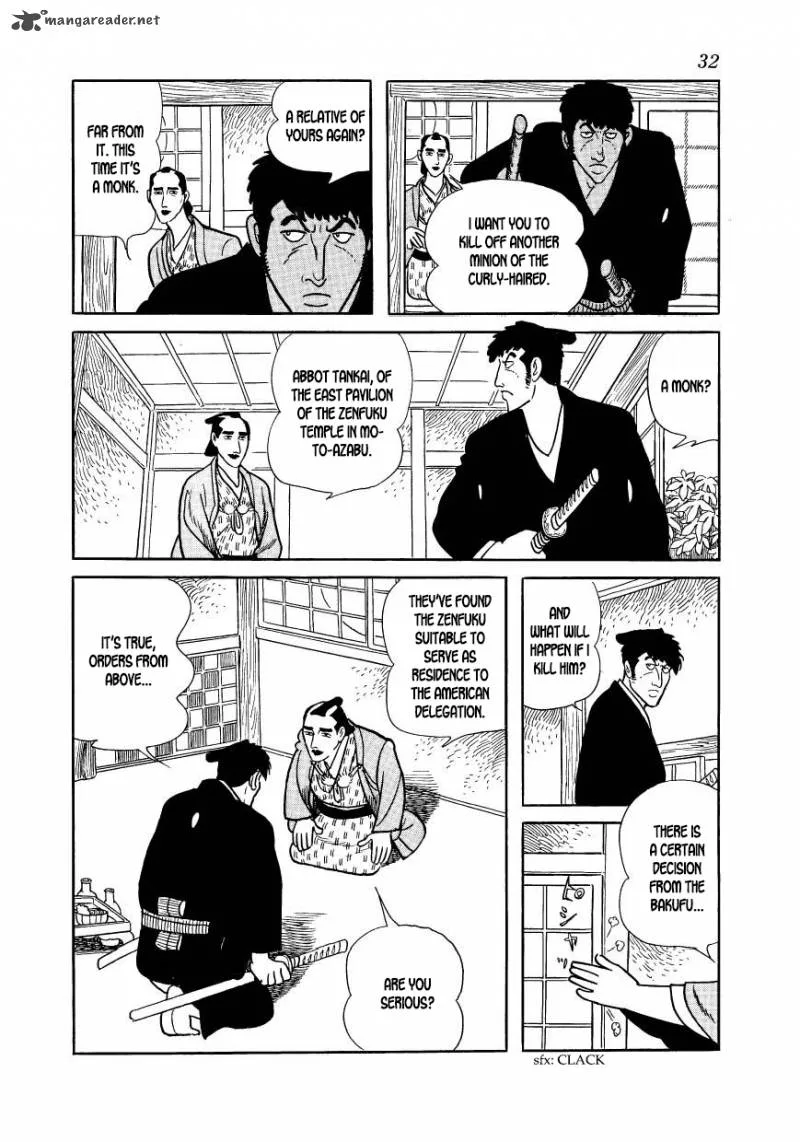 Hidamari no Ki Chapter 39 page 33