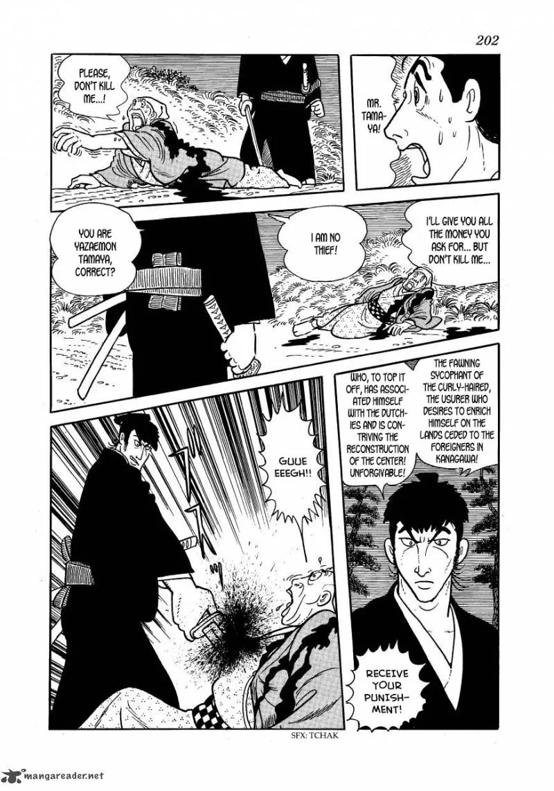 Hidamari no Ki Chapter 39 page 38