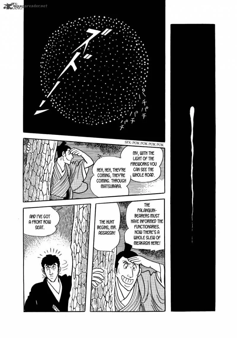 Hidamari no Ki Chapter 39 page 43