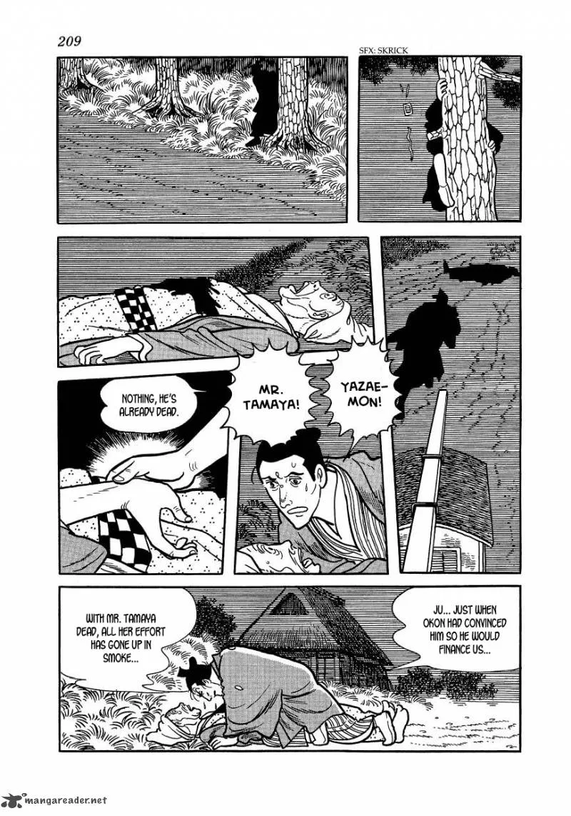 Hidamari no Ki Chapter 39 page 45