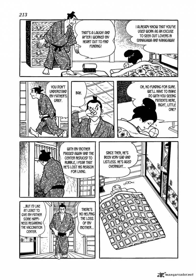 Hidamari no Ki Chapter 39 page 49