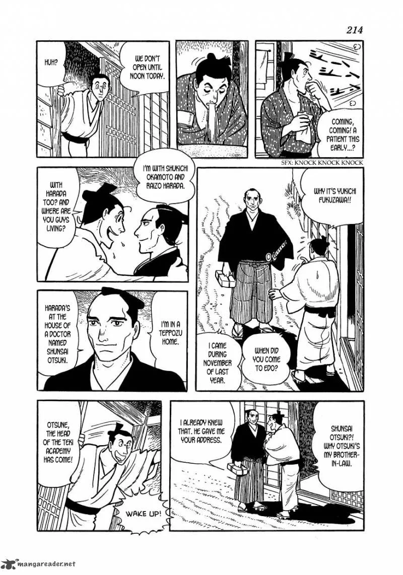 Hidamari no Ki Chapter 39 page 50