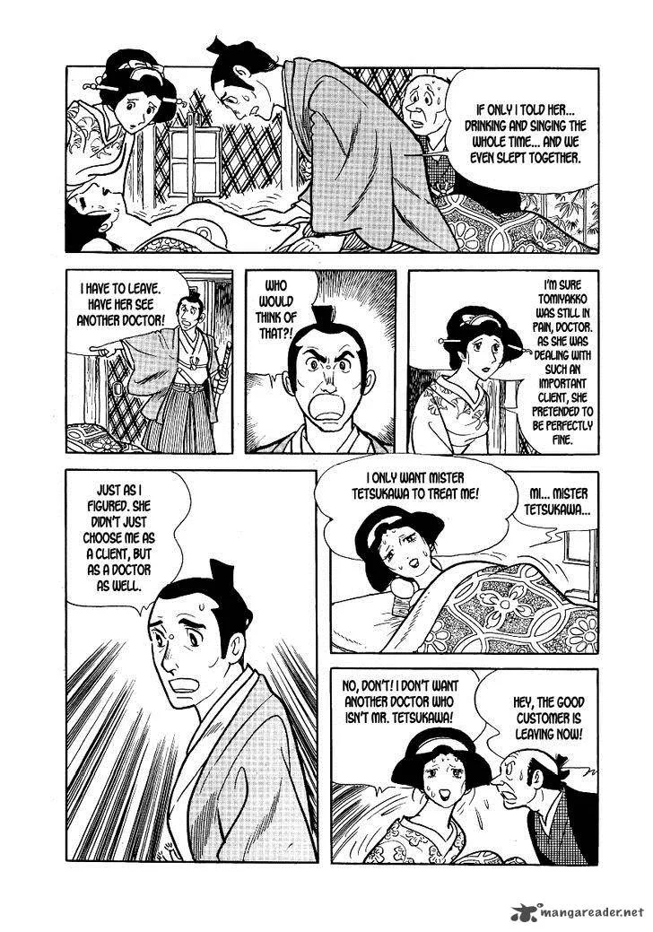 Hidamari no Ki Chapter 4 page 15