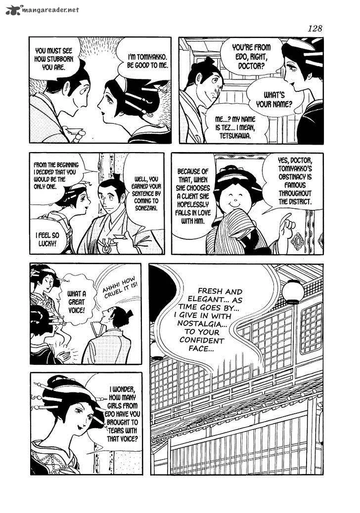 Hidamari no Ki Chapter 4 page 12