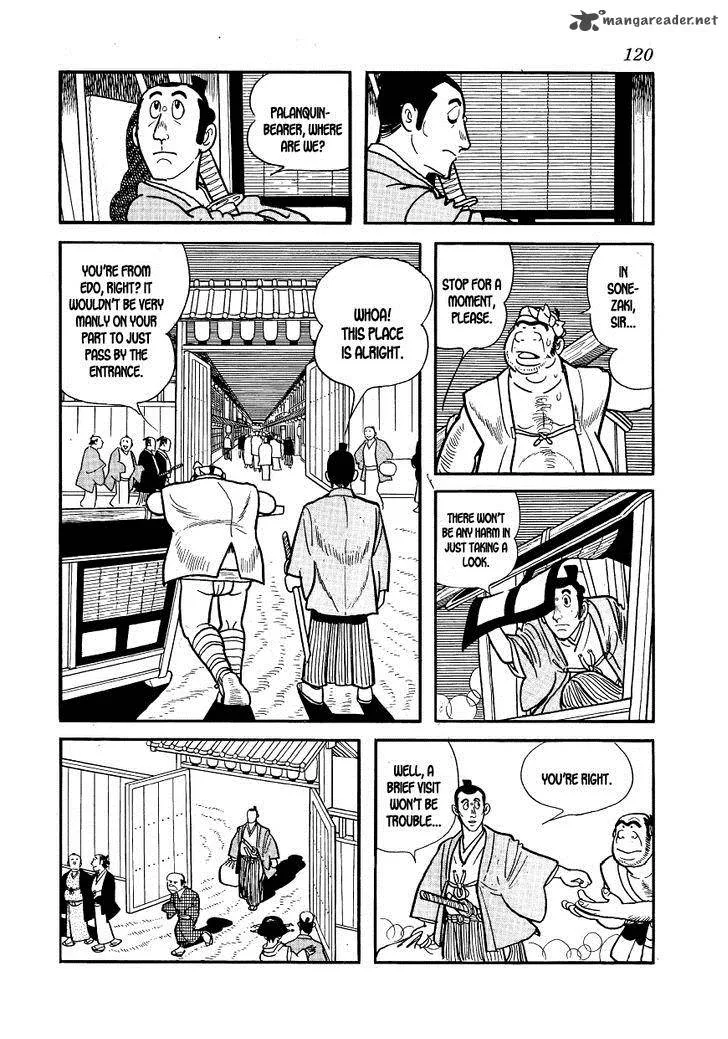 Hidamari no Ki Chapter 4 page 4