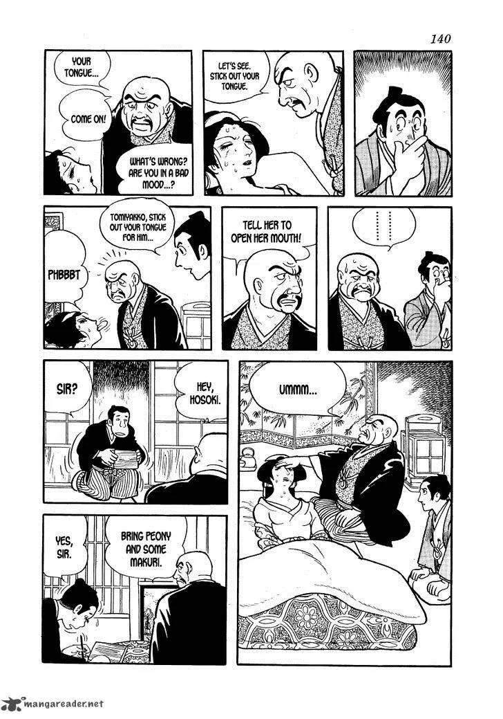 Hidamari no Ki Chapter 4 page 24