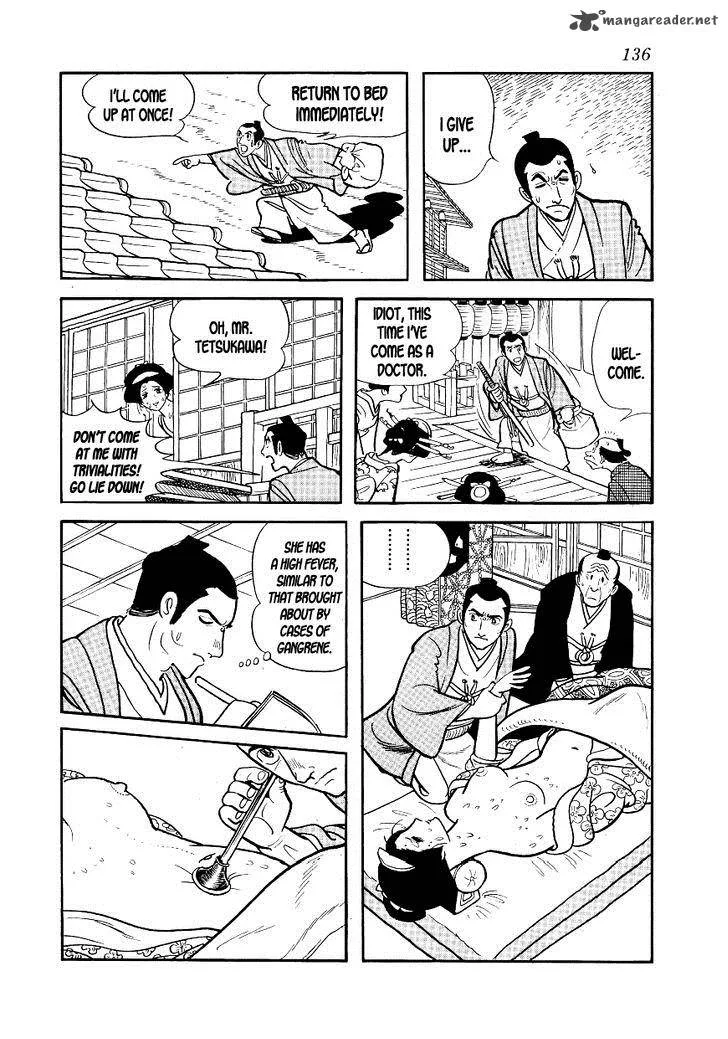 Hidamari no Ki Chapter 4 page 20
