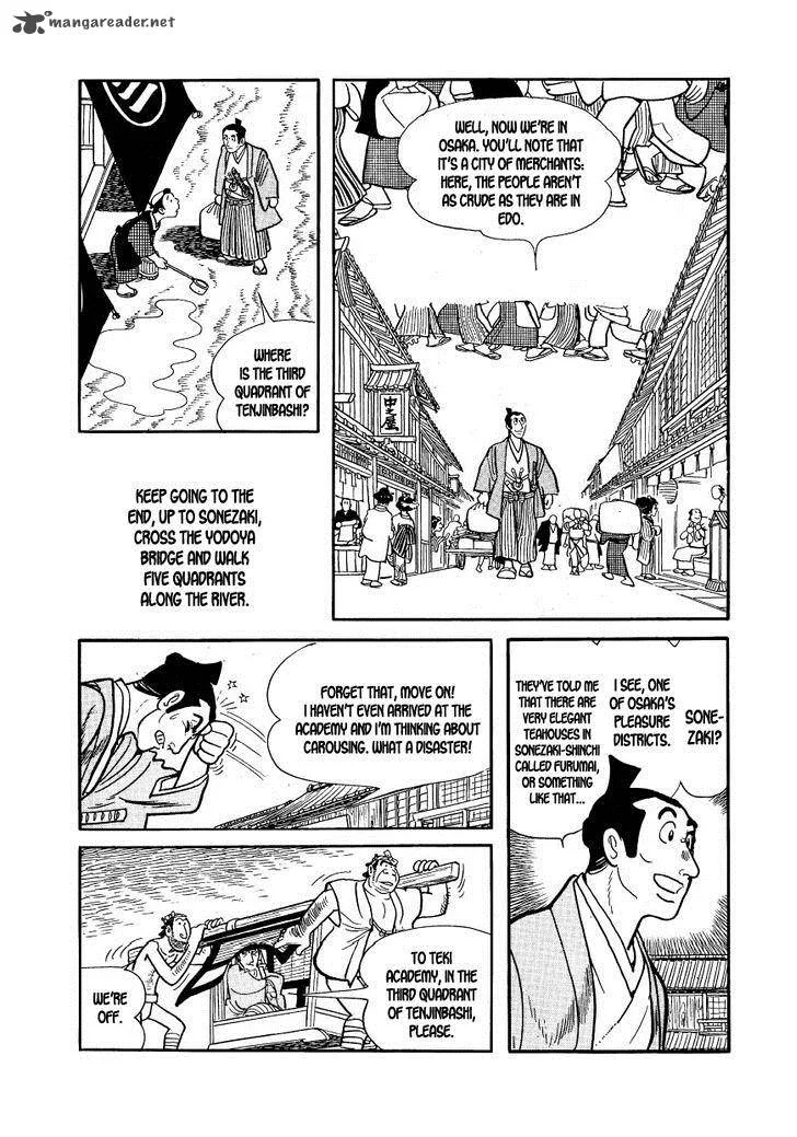 Hidamari no Ki Chapter 4 page 3