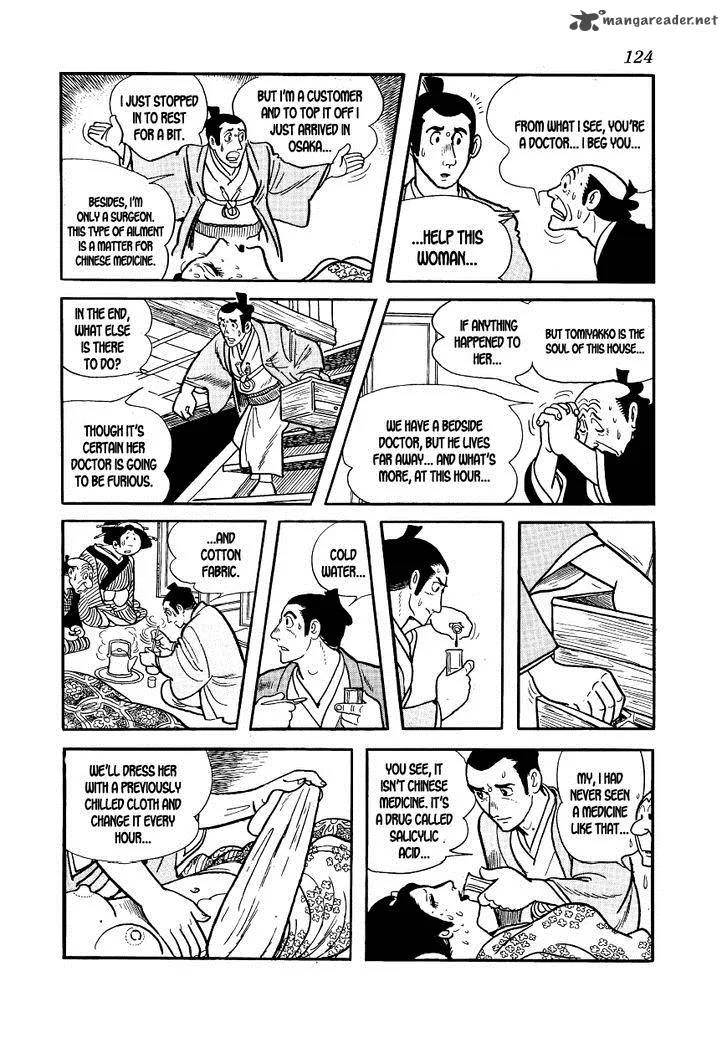 Hidamari no Ki Chapter 4 page 8