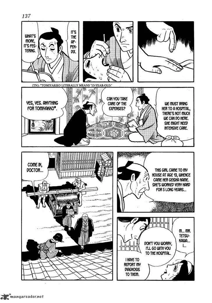 Hidamari no Ki Chapter 4 page 21