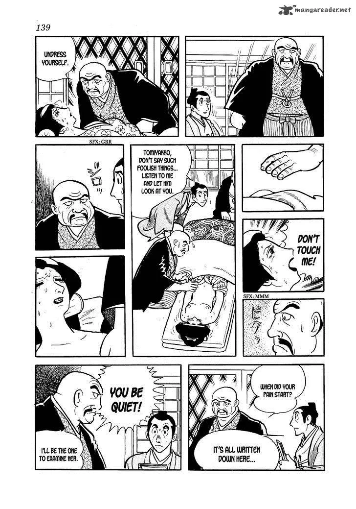 Hidamari no Ki Chapter 4 page 23