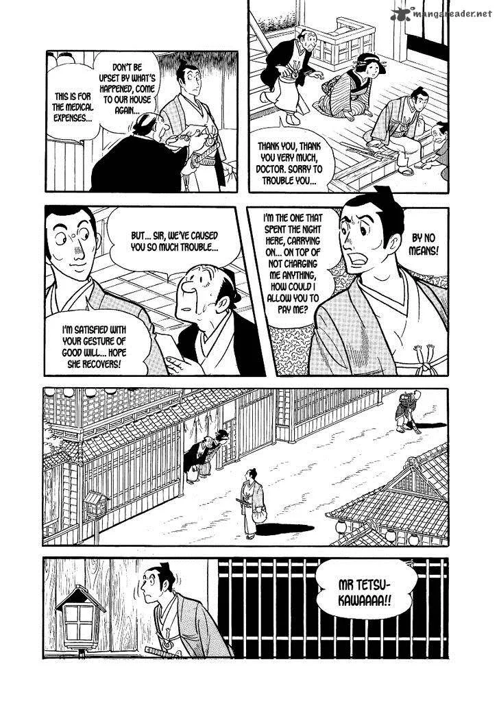 Hidamari no Ki Chapter 4 page 18