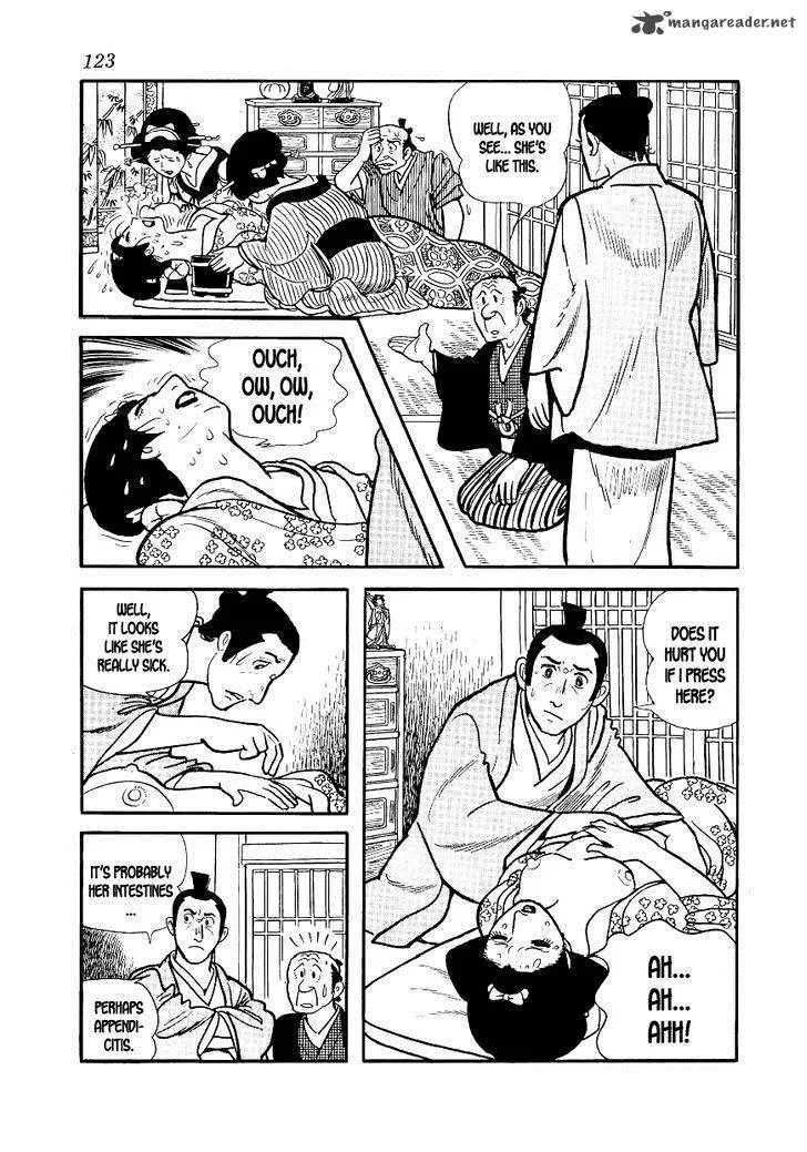 Hidamari no Ki Chapter 4 page 7