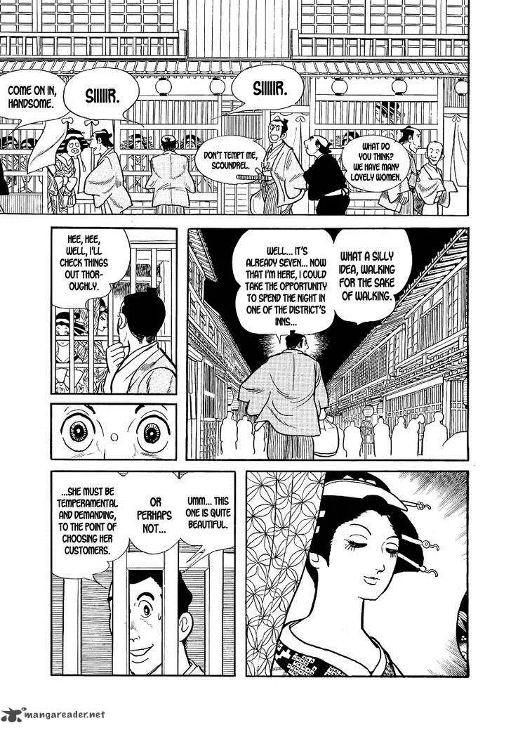 Hidamari no Ki Chapter 4 page 5