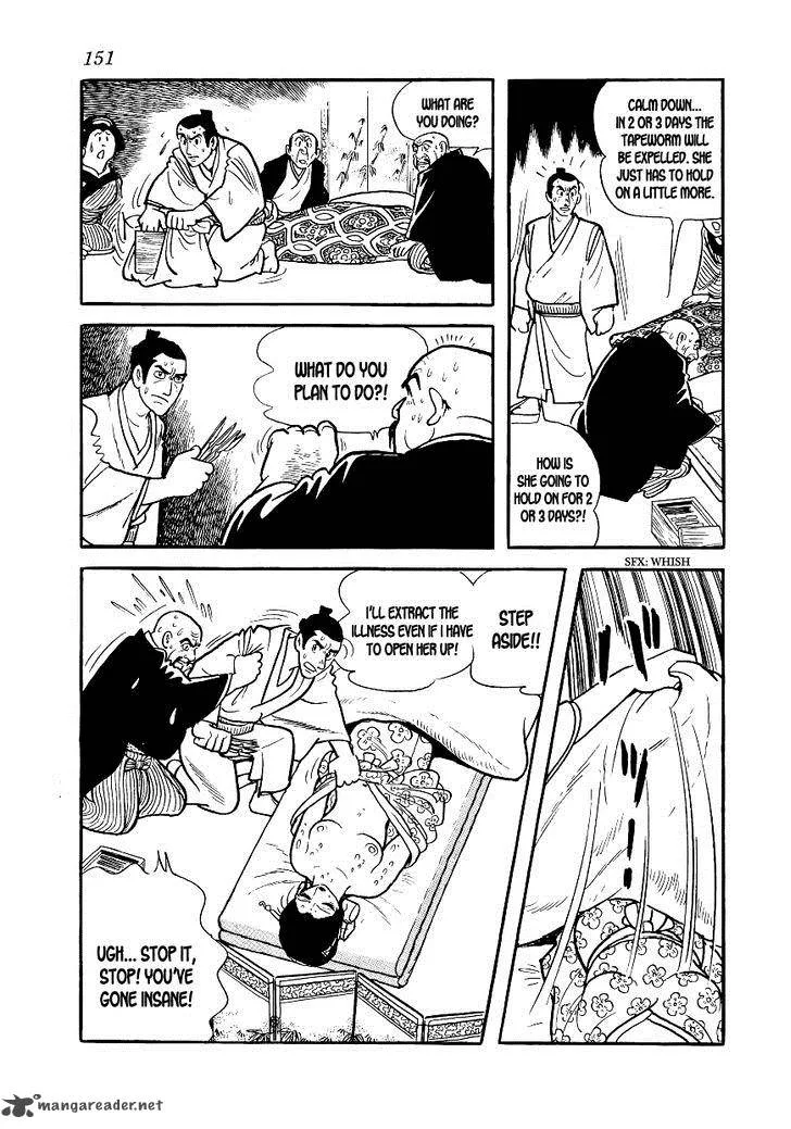 Hidamari no Ki Chapter 4 page 35