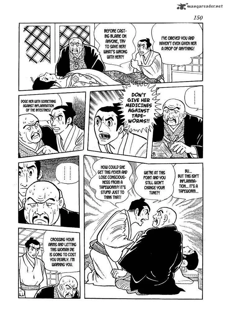Hidamari no Ki Chapter 4 page 34