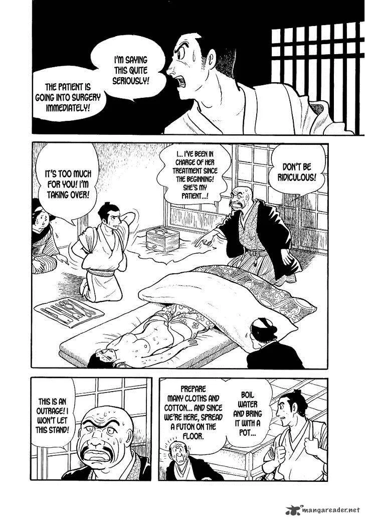 Hidamari no Ki Chapter 4 page 36