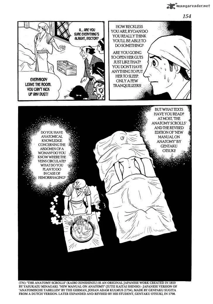 Hidamari no Ki Chapter 4 page 38