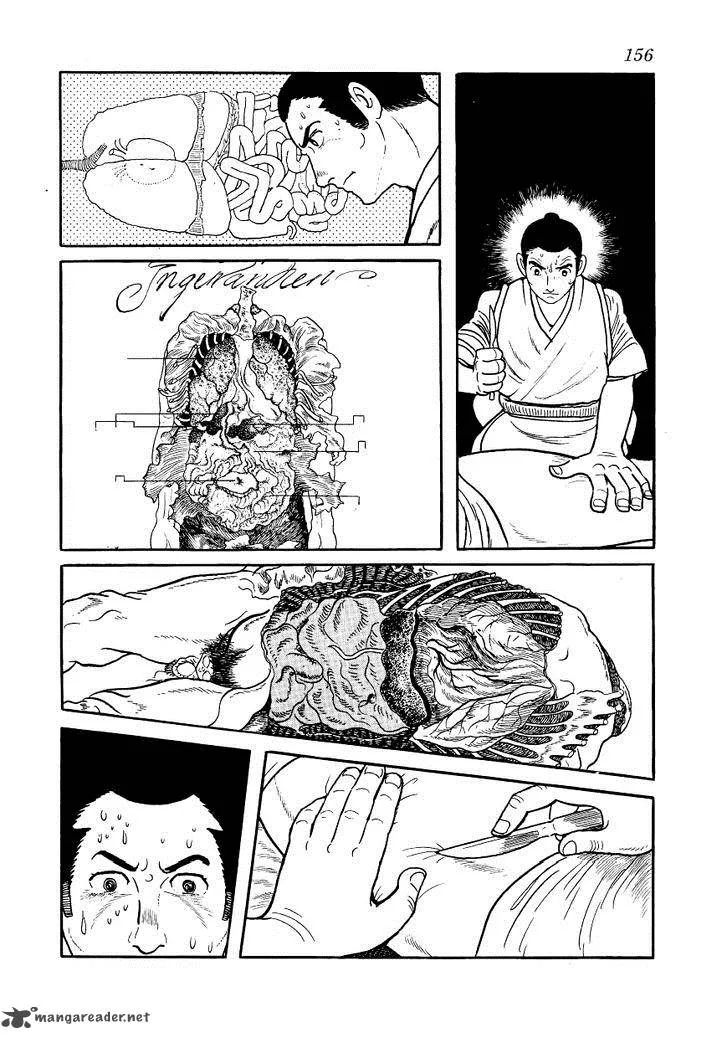Hidamari no Ki Chapter 4 page 40