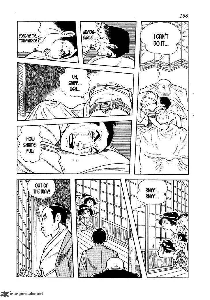 Hidamari no Ki Chapter 4 page 42