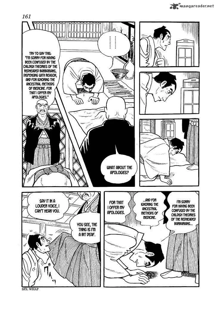 Hidamari no Ki Chapter 4 page 45