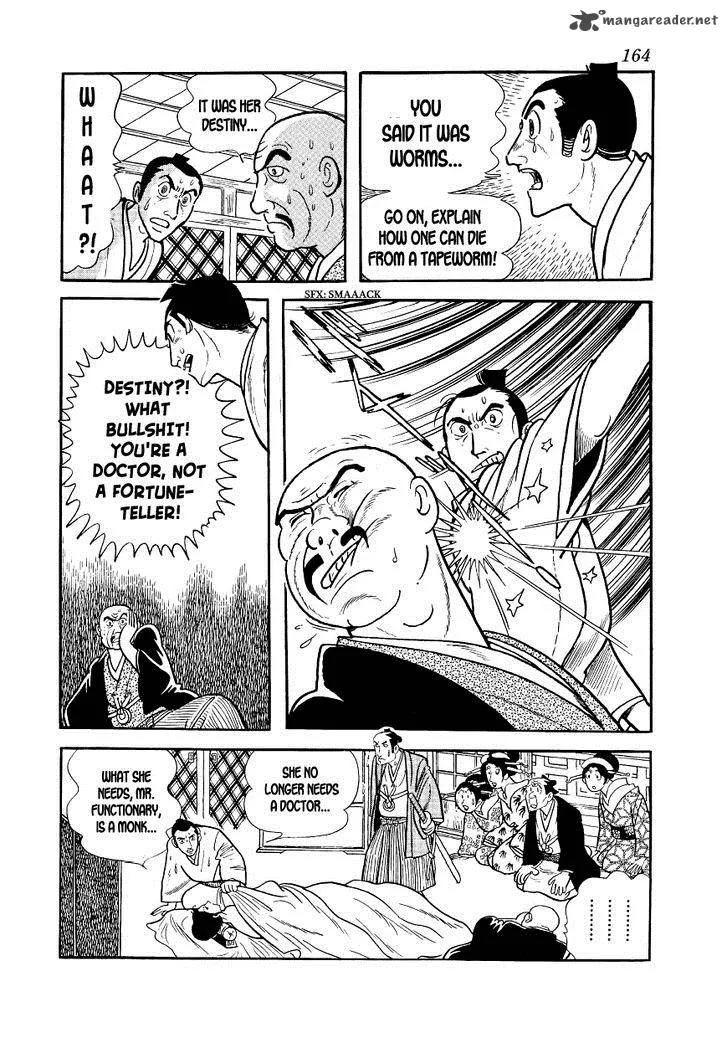 Hidamari no Ki Chapter 4 page 48