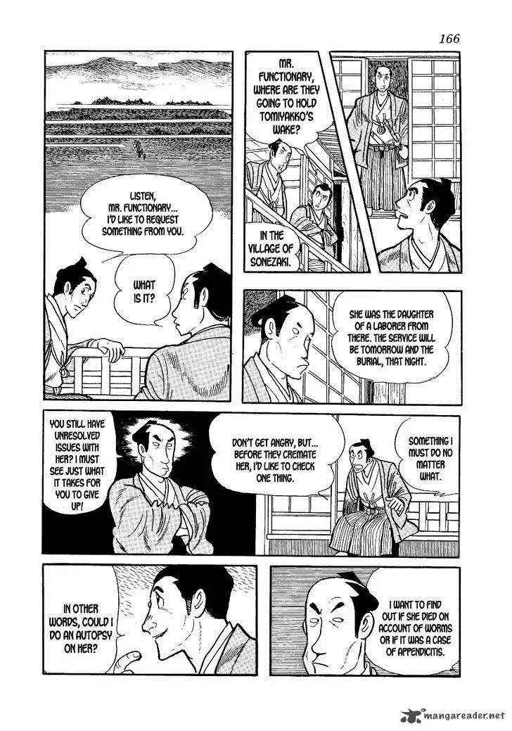 Hidamari no Ki Chapter 4 page 50