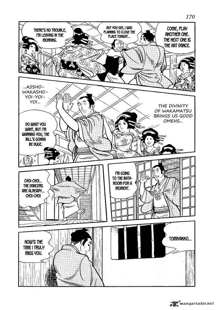 Hidamari no Ki Chapter 4 page 54