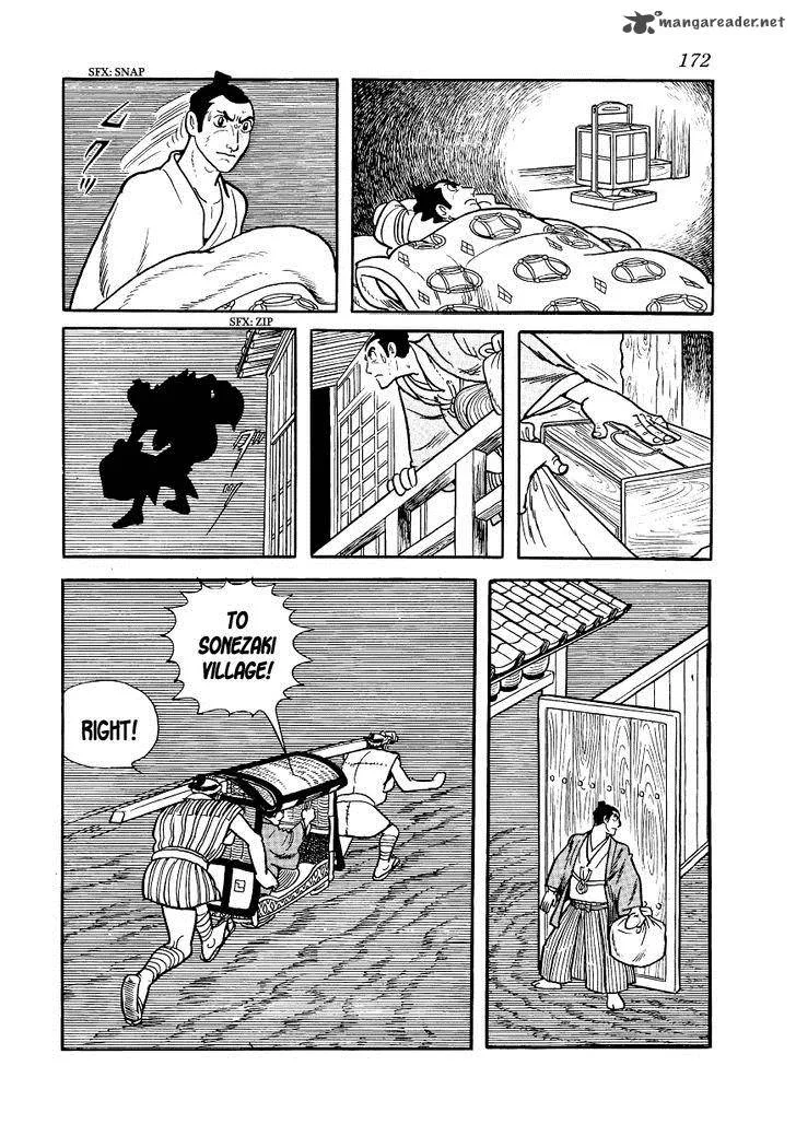 Hidamari no Ki Chapter 4 page 57