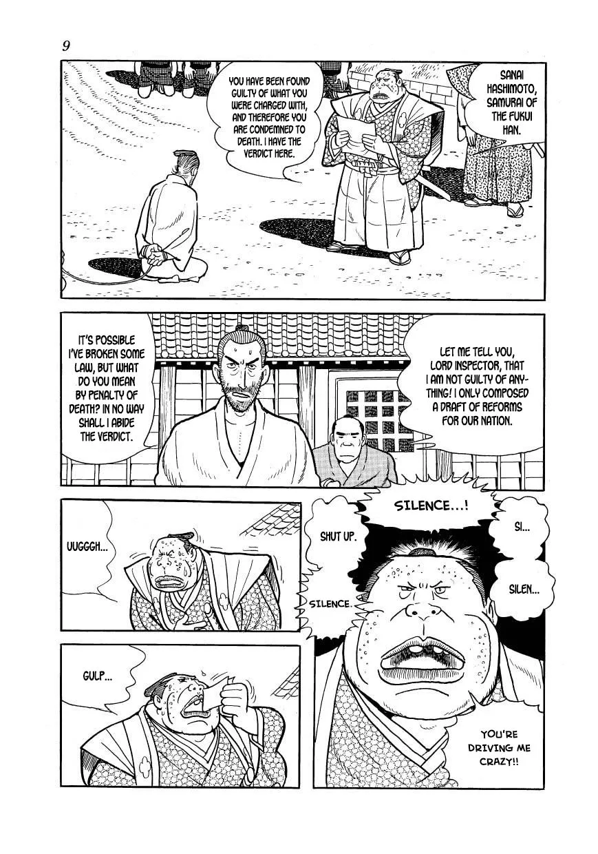 Hidamari no Ki Chapter 40 page 11