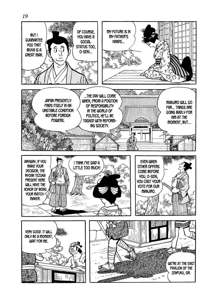 Hidamari no Ki Chapter 40 page 21