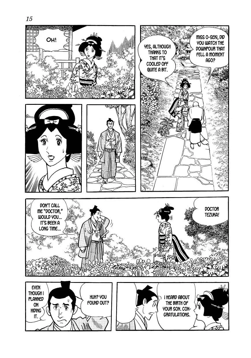 Hidamari no Ki Chapter 40 page 17
