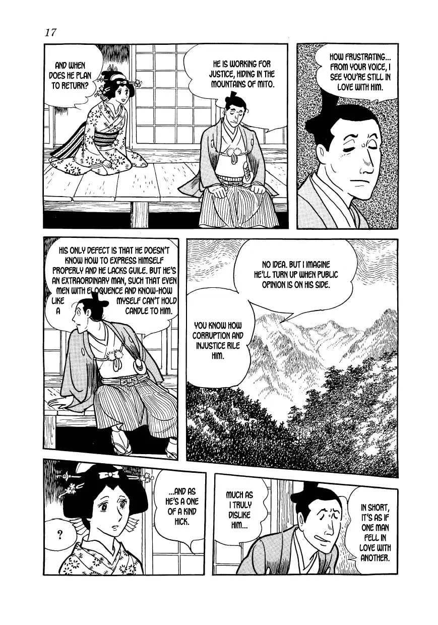 Hidamari no Ki Chapter 40 page 19