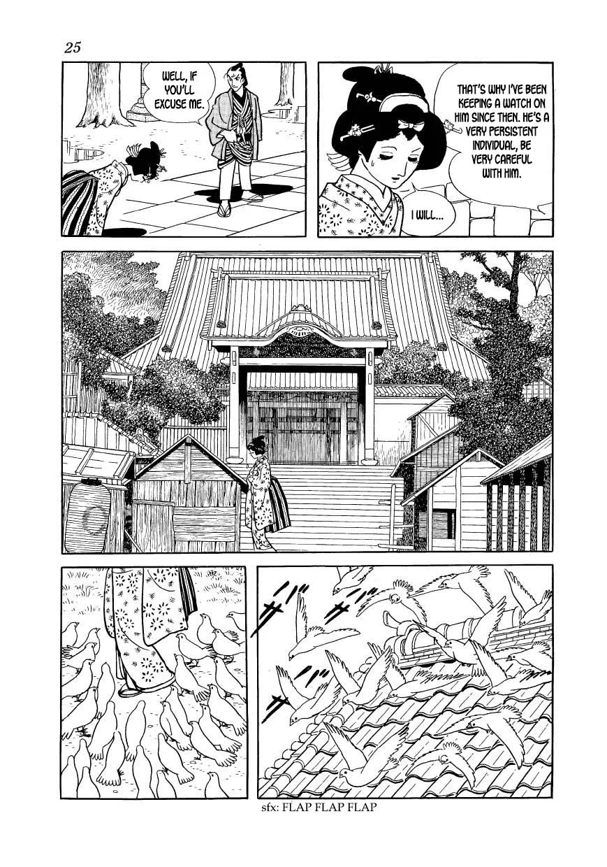 Hidamari no Ki Chapter 40 page 27